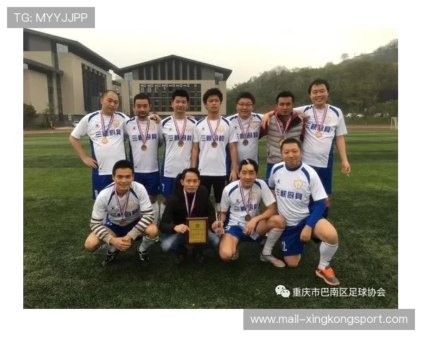 公平竞赛教育首次纳入青训课程体系