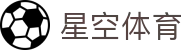 星空·体育(XK)官方网站 - XINGKONGSPORT